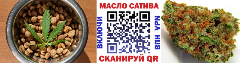 darknet Telegram  где можно купить наркотик  Алатырь  Еда ТГК конопля 