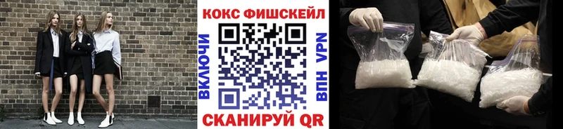Cocaine 99%  Алатырь 