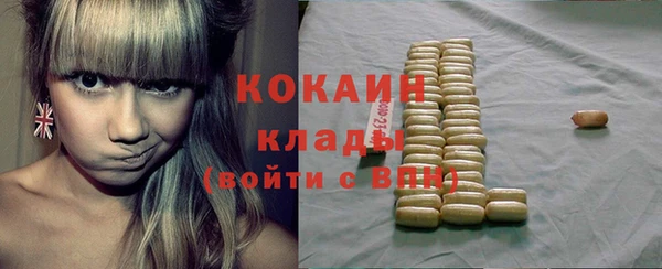кокс Абдулино