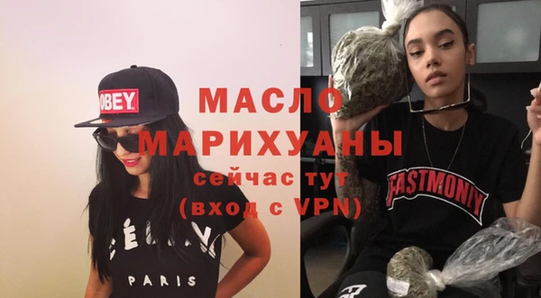 а пвп мука Абаза