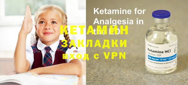 jwh Покров