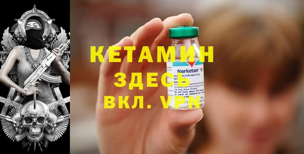 кокс Абдулино