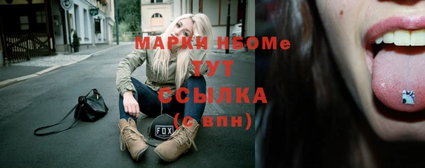 а пвп мука Абаза