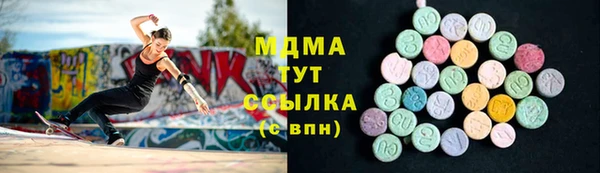 дурь Абинск