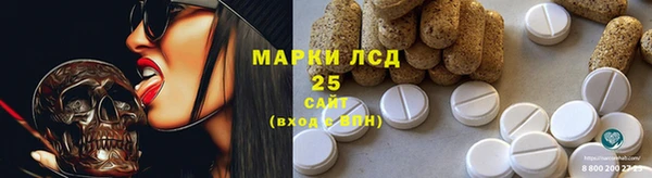 кокс Абдулино