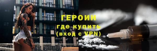 а пвп мука Абаза