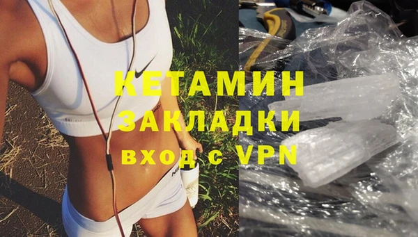кокс Абдулино