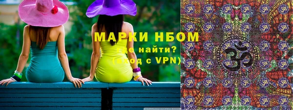 а пвп мука Абаза