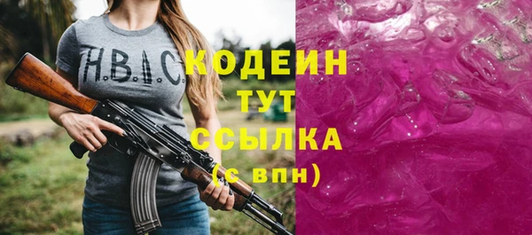 кокс Абдулино
