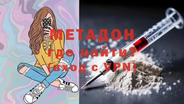 дурь Абинск
