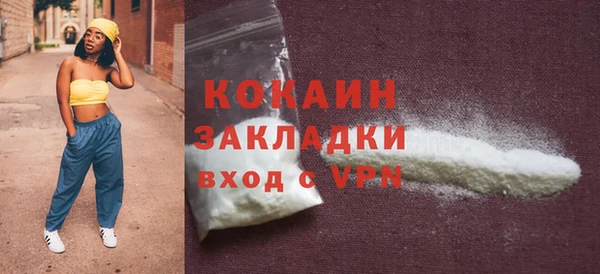 дурь Абинск