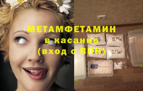а пвп мука Абаза