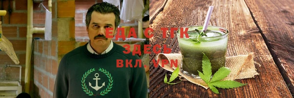 кокс Абдулино