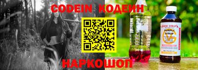 кокаин колумбия Азнакаево