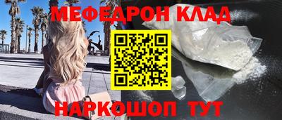 кокаин колумбия Азнакаево