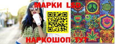каннабис Абакан