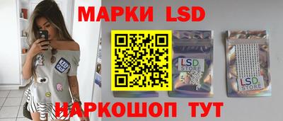 каннабис Абакан