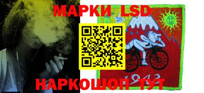 каннабис Абакан