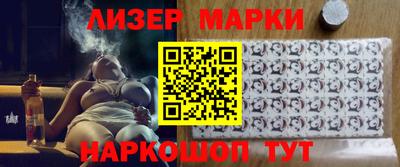 кокаин колумбия Азнакаево