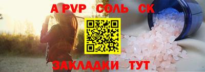 кокаин колумбия Азнакаево