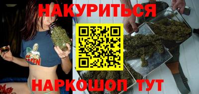 крисы Абинск