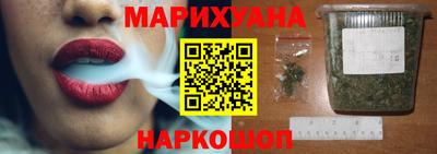 крисы Абинск