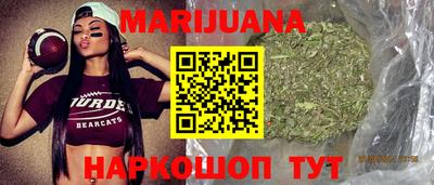крисы Абинск