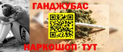 кокаин колумбия Азнакаево