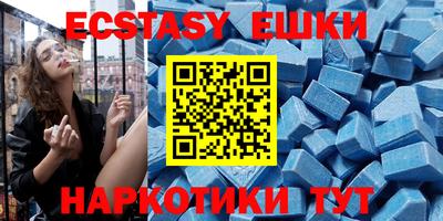 кокаин колумбия Азнакаево