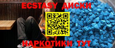 кокаин колумбия Азнакаево