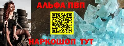 кокаин колумбия Азнакаево