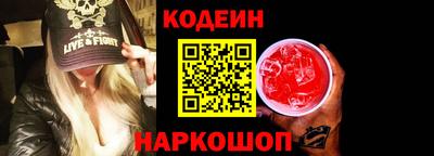 каннабис Абакан