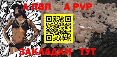 кокаин колумбия Азнакаево