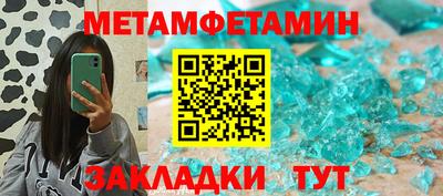 кокаин колумбия Азнакаево