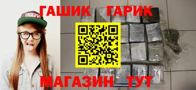 кокаин колумбия Азнакаево