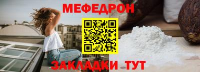 кокаин колумбия Азнакаево