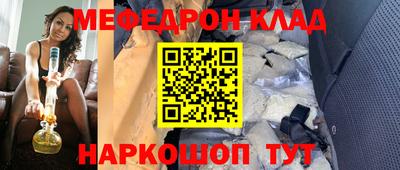 кокаин колумбия Азнакаево