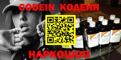 кокаин колумбия Азнакаево