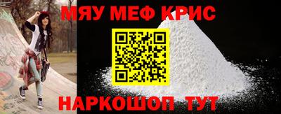 кокаин колумбия Азнакаево
