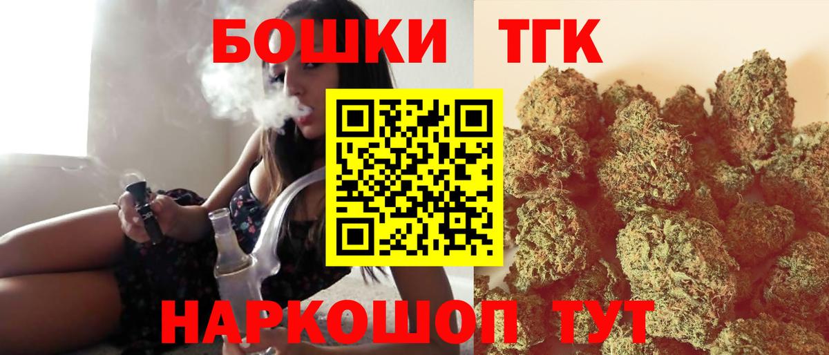 Каннабис VHQ Алатырь